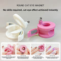 CatEyePro™ Magnet Tool 💅🌟 – Create Salon-Style Nails